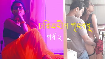 2049+ bangladeshi local chuda chudi Video